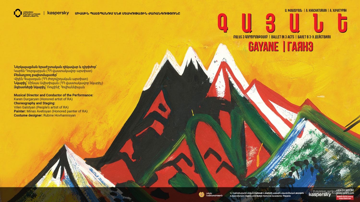 Ең жақсы қолмен салынған порно комикстері