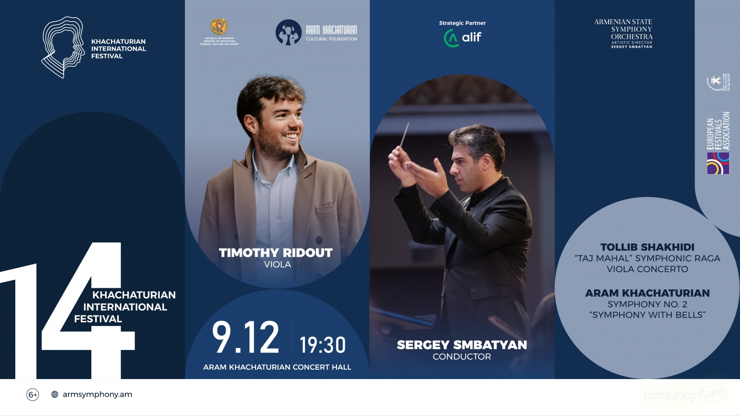 Афиша: Խաչատրյան․ «Զանգով սիմֆոնիա» | Թիմոթի Ռիդաութ, Հայաստանի պետական սիմֆոնիկ նվագախումբ