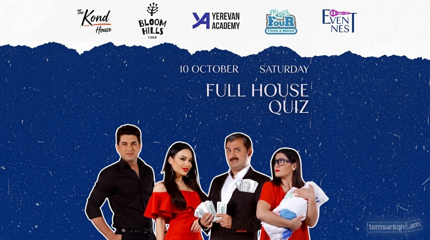 Full House Quiz