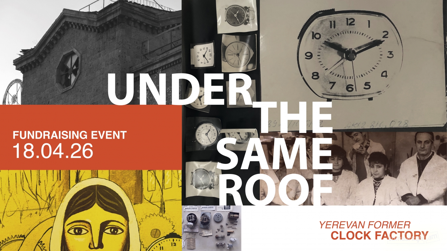 Under the same roof / Մեկ տանիքի տակ