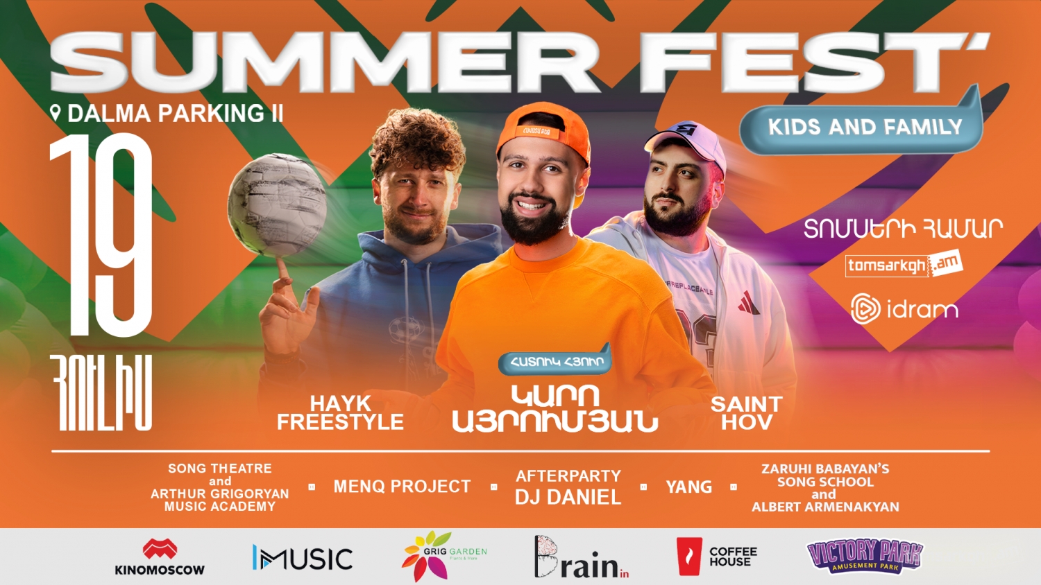 Summer Fest Kids and Family