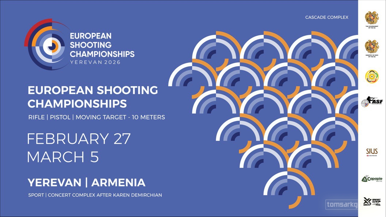 Եվրոպայի հրաձգության Առաջնություն Երևան 2026