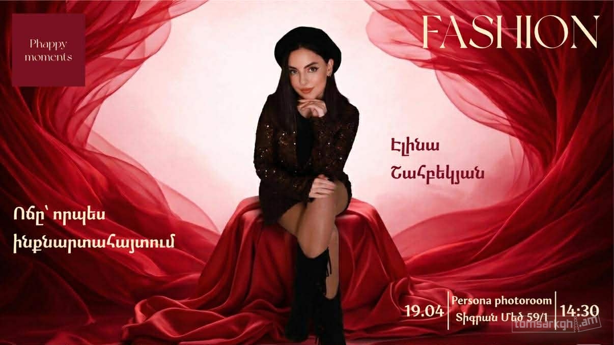 Fashion / Elina Shahbekyan