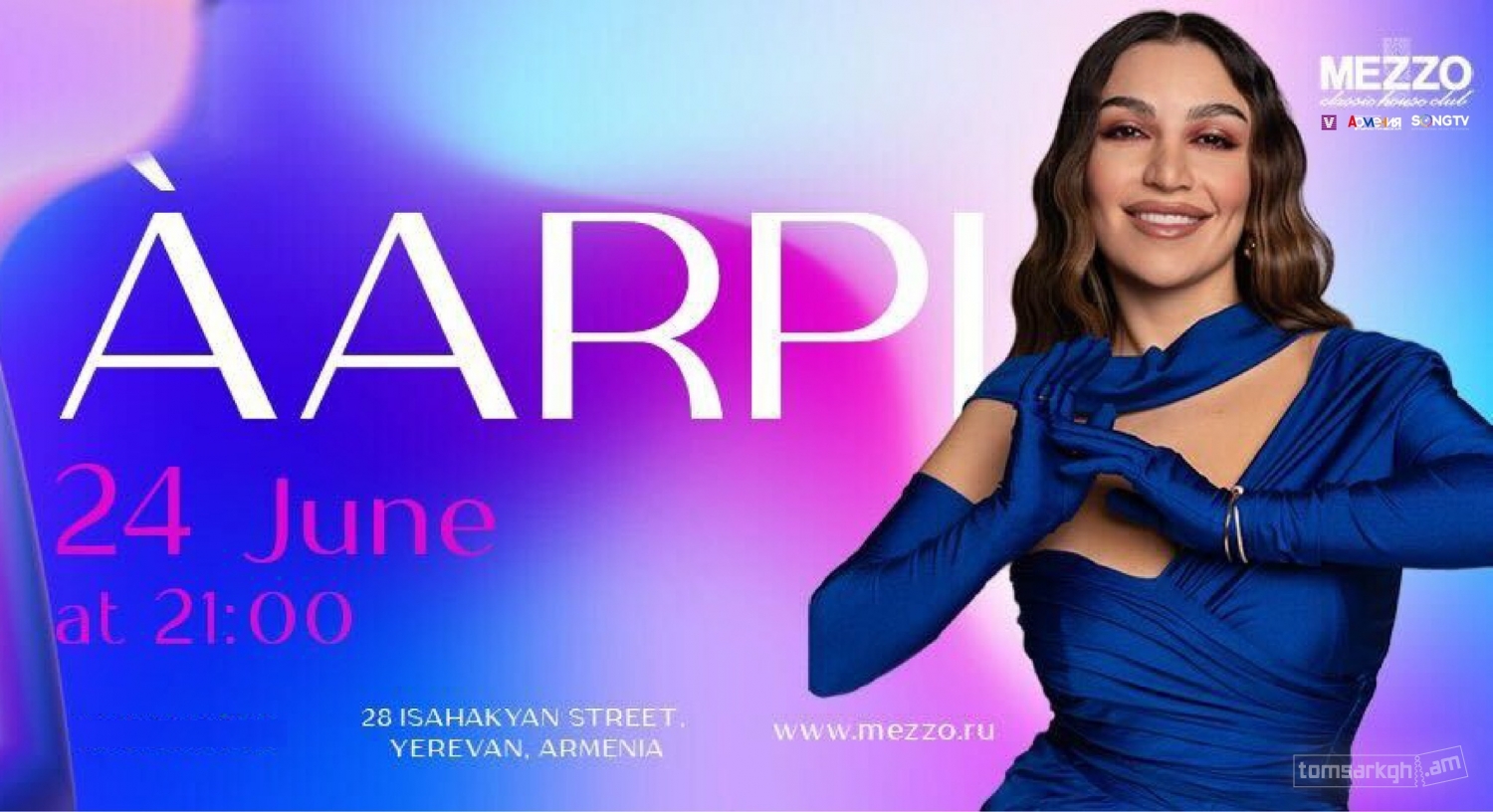 ÁARPI at Mezzo - Տոմսարկղ.am - միասնական տոմսային համակարգ