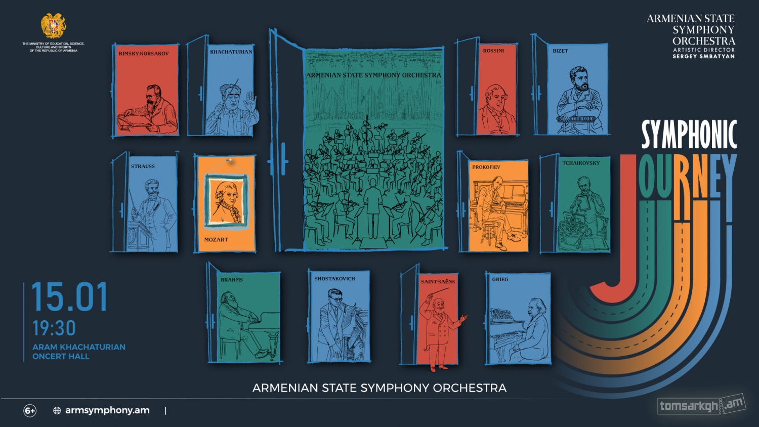 Սիմֆոնիկ ճամփորդություն | Հայաստանի պետական սիմֆոնիկ նվագախումբ