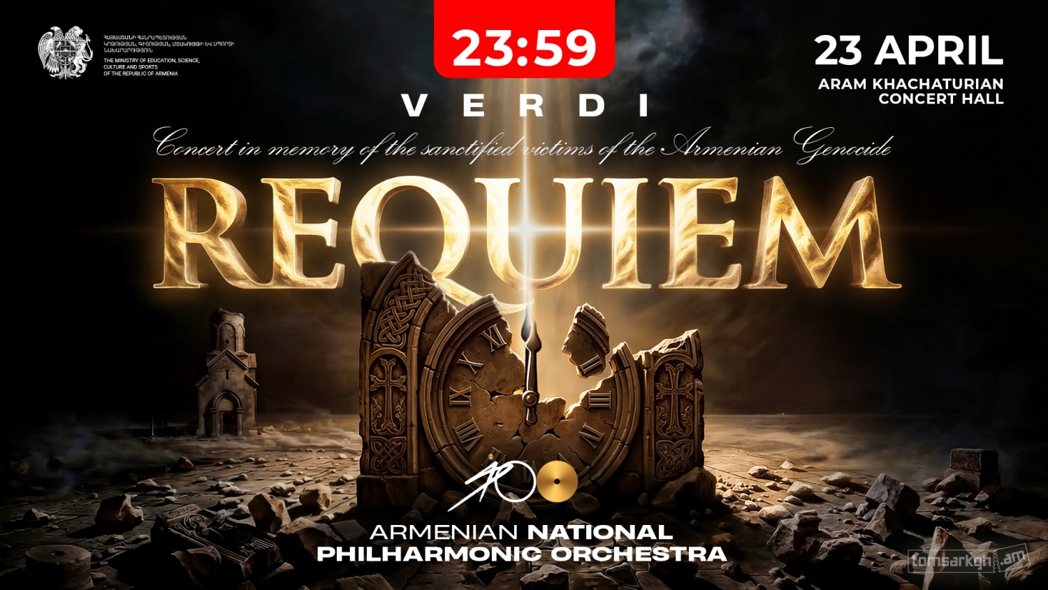 Վերդի | Ռեքվիեմ