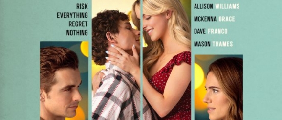 Сожалею о тебе