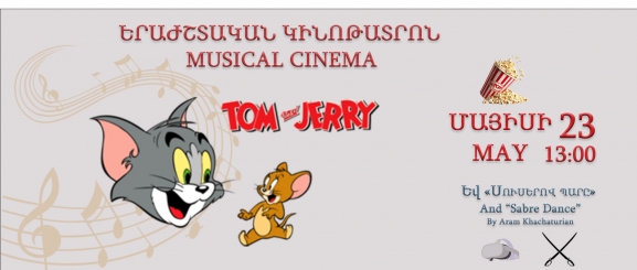TOM and Jerry