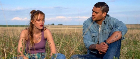 Напоминание о нём