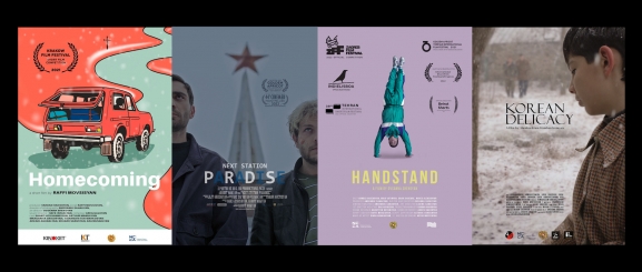 Հայկական Կարճ ֆիլմերի սեանս Cinema session of Armenian Short Films