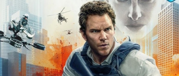 Казнить нельзя помиловать