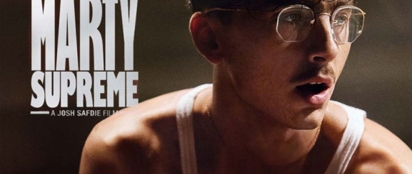 Марти Великолепный