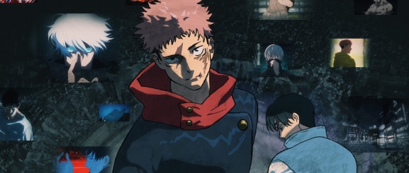 Магическая битва: Казнь