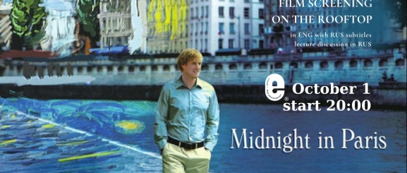 Midnight in Paris